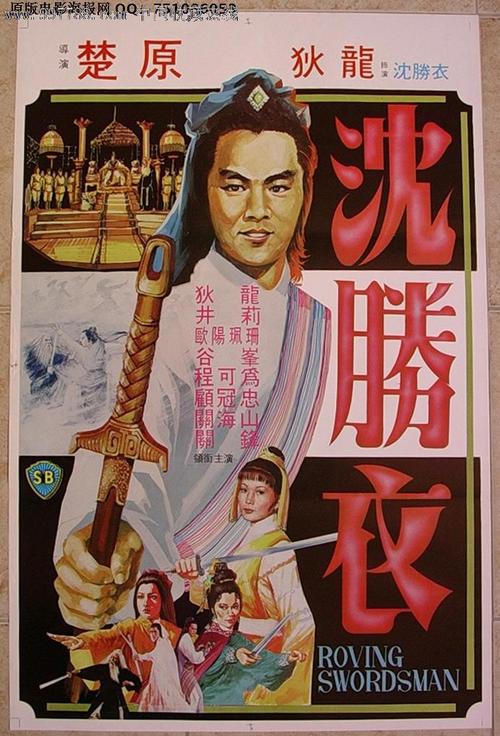 做个大专证件多少钱