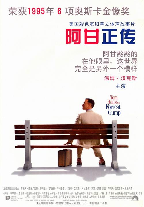 学位证书考试