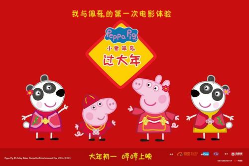 一比一仿华盛顿州